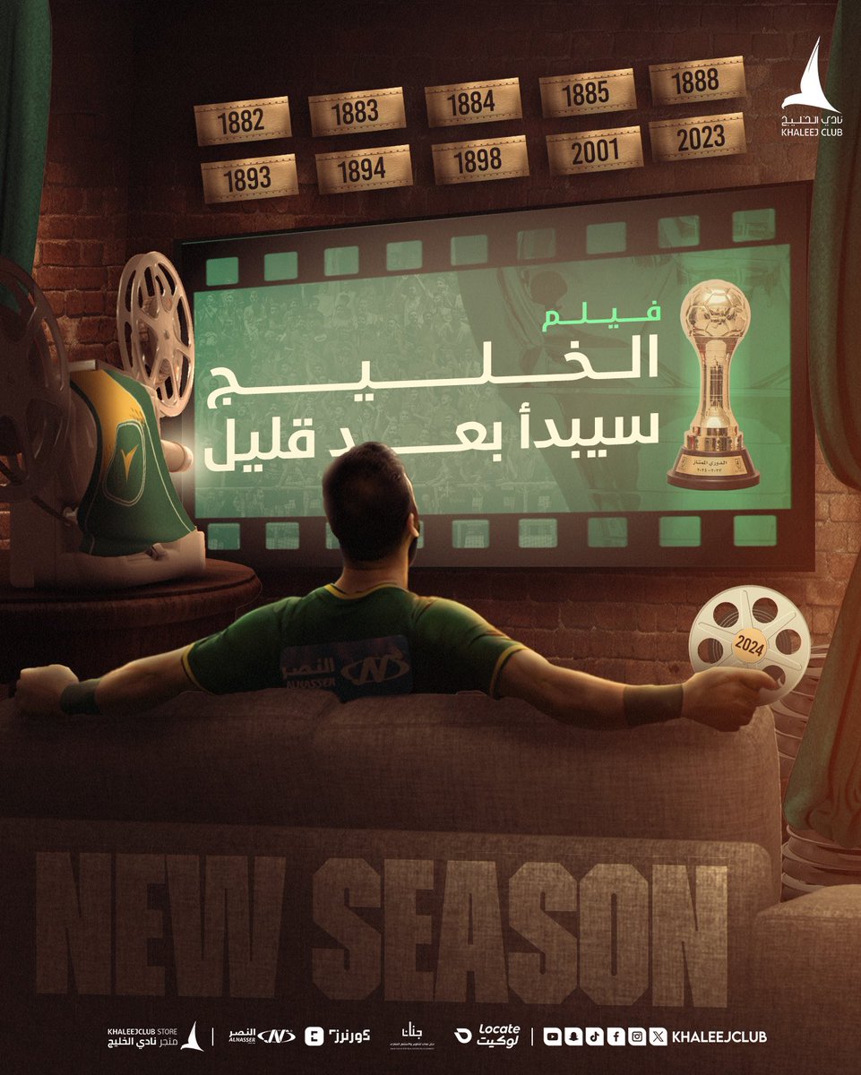 Khaleejclub's tweet photo. التاريخي لنا .. والسوالف لـ "غيرنا" 

مشاهدة ممتعة📽️🍿 https://t.co/SculXBXidL