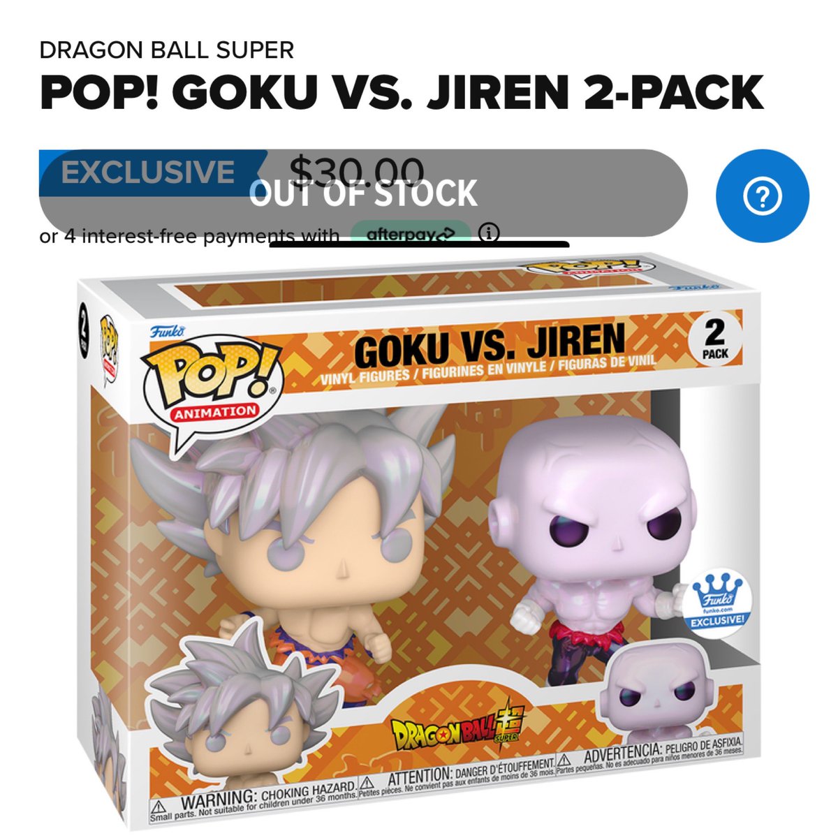 Goku vs Jiren 2-pack sold out in about a min. Not surprised given the 2k stock. Did you get one? . #Funko #FunkoPop #FunkoPopVinyl #Pop #PopVinyl #Collectibles #Collectible #FunkoCollector #FunkoPops #Collector #Toy #Toys #DisTrackers