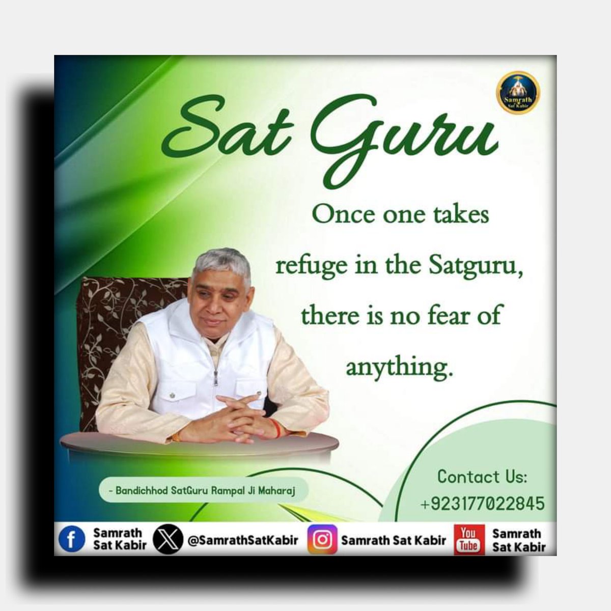 Sat Bhakti Mukti Sandesh #KavirDevJi | God Message ||
#saintrampalji #satlokashram #satlok #kabirisgod #supremegod #guru #samrathsatkabir #kavirdevji