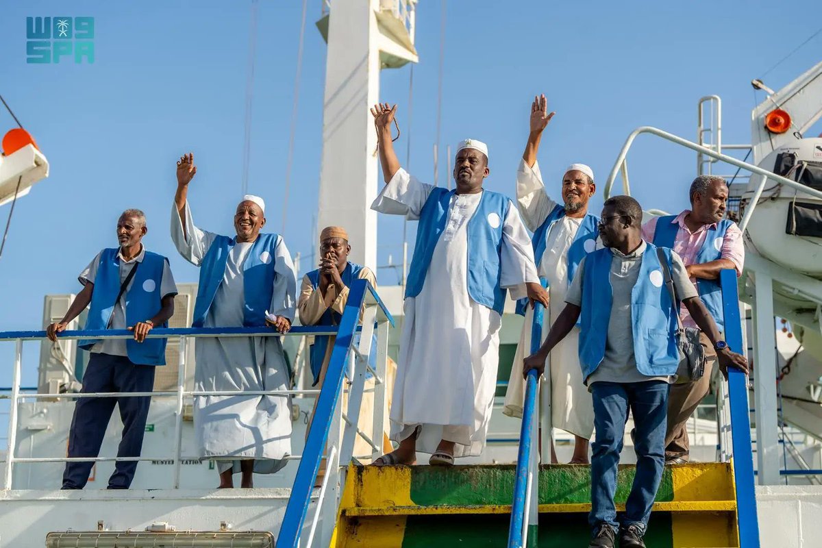 Arrival of Sudanese pilgrims through Jeddah Sea Port in Saudi Arabia to perform the Hajj rituals.

#Hajj #Hajj1445 #Hajj2024