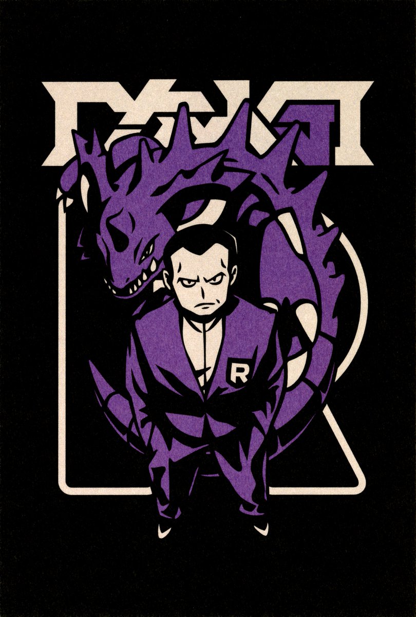 pkm_jp's tweet photo. Secret Teams - Team Rocket https://t.co/BypVXT9Nc3
