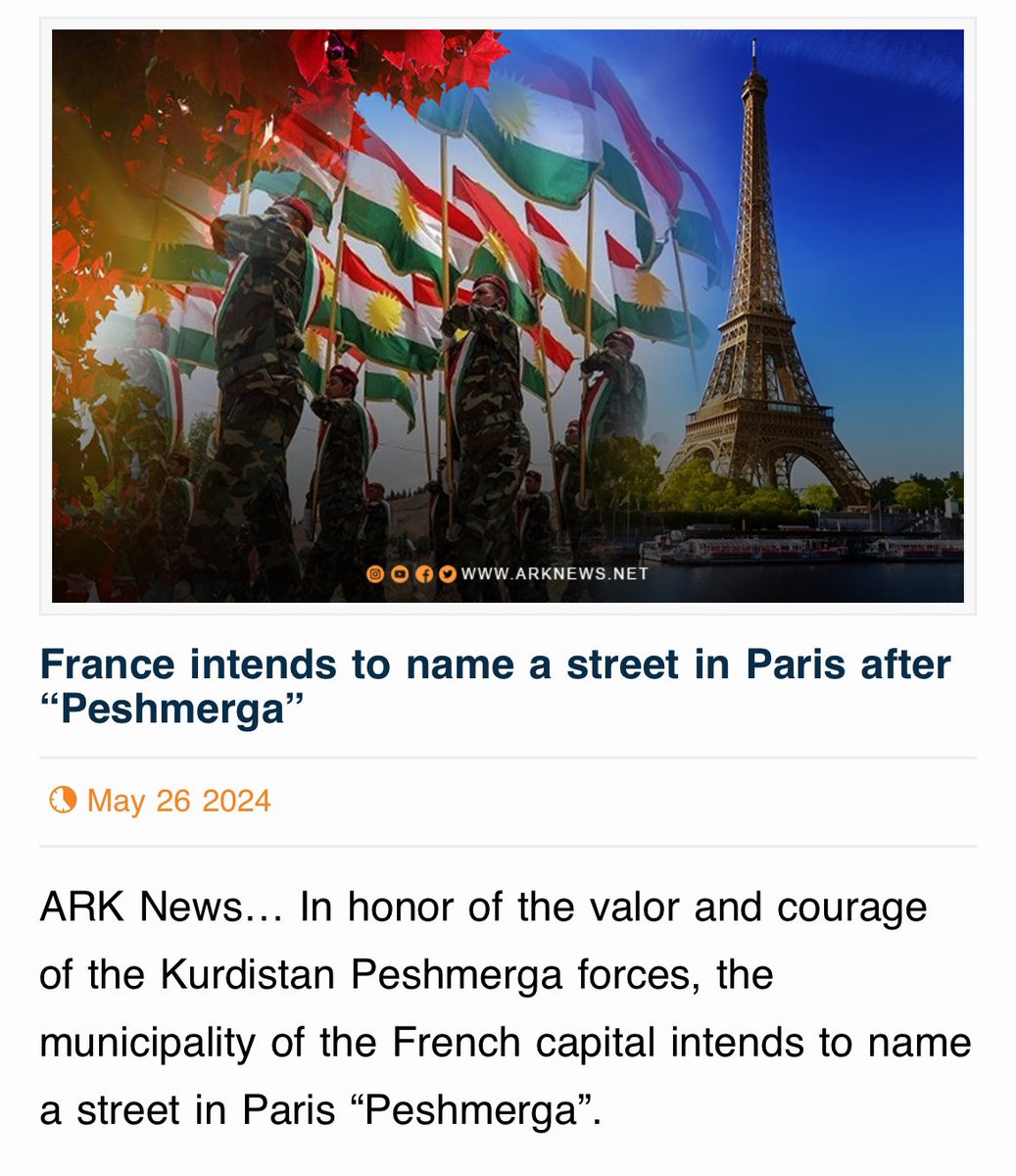بەخێر بێن بۆ شەقامی پێشمەرگە لە پاریس.

به خیابان پیشمرگه در پاریس خوش آمدید. 

France intends to name one of 
the streets in Paris “Rue Peshmerga” in honor of the bravery of Kurdish forces fighting ISIS.