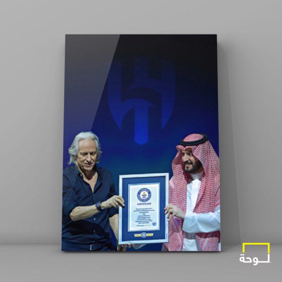 لايييك بس🥹💙💙💙.