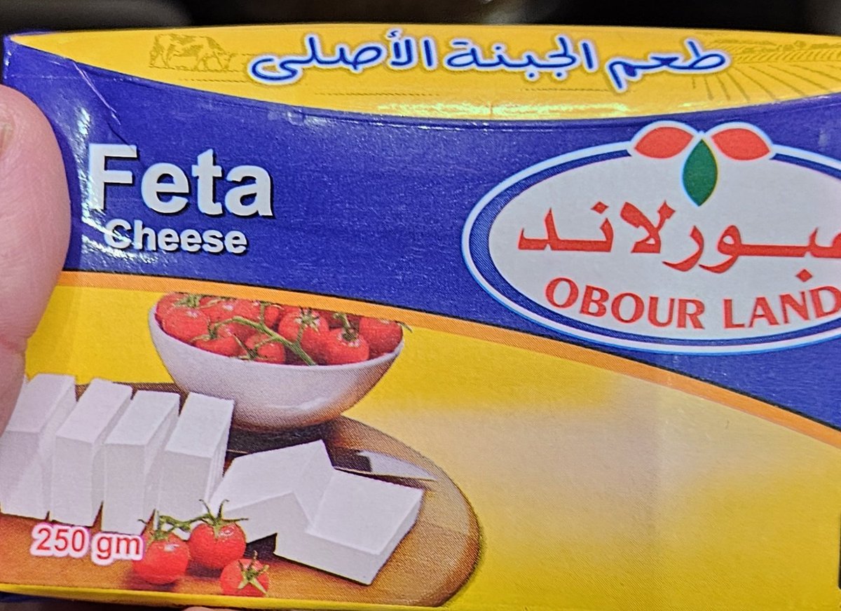 Bibi Aisha tweet media