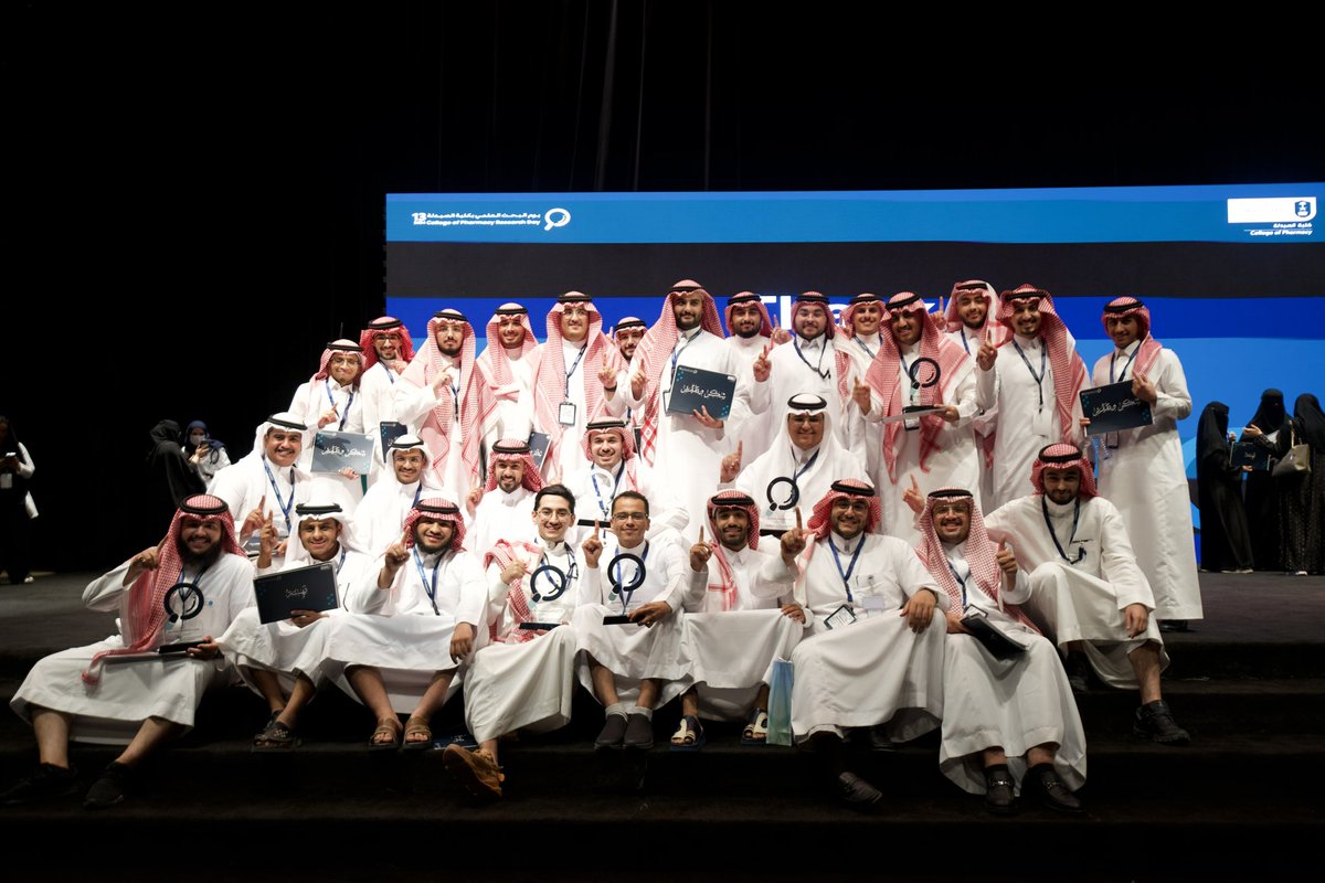 pharm439's tweet photo. يا مدور الهيّن ترى الكايد احلى 👏🏼
#COPRD13 https://t.co/WZmXcU7VJh