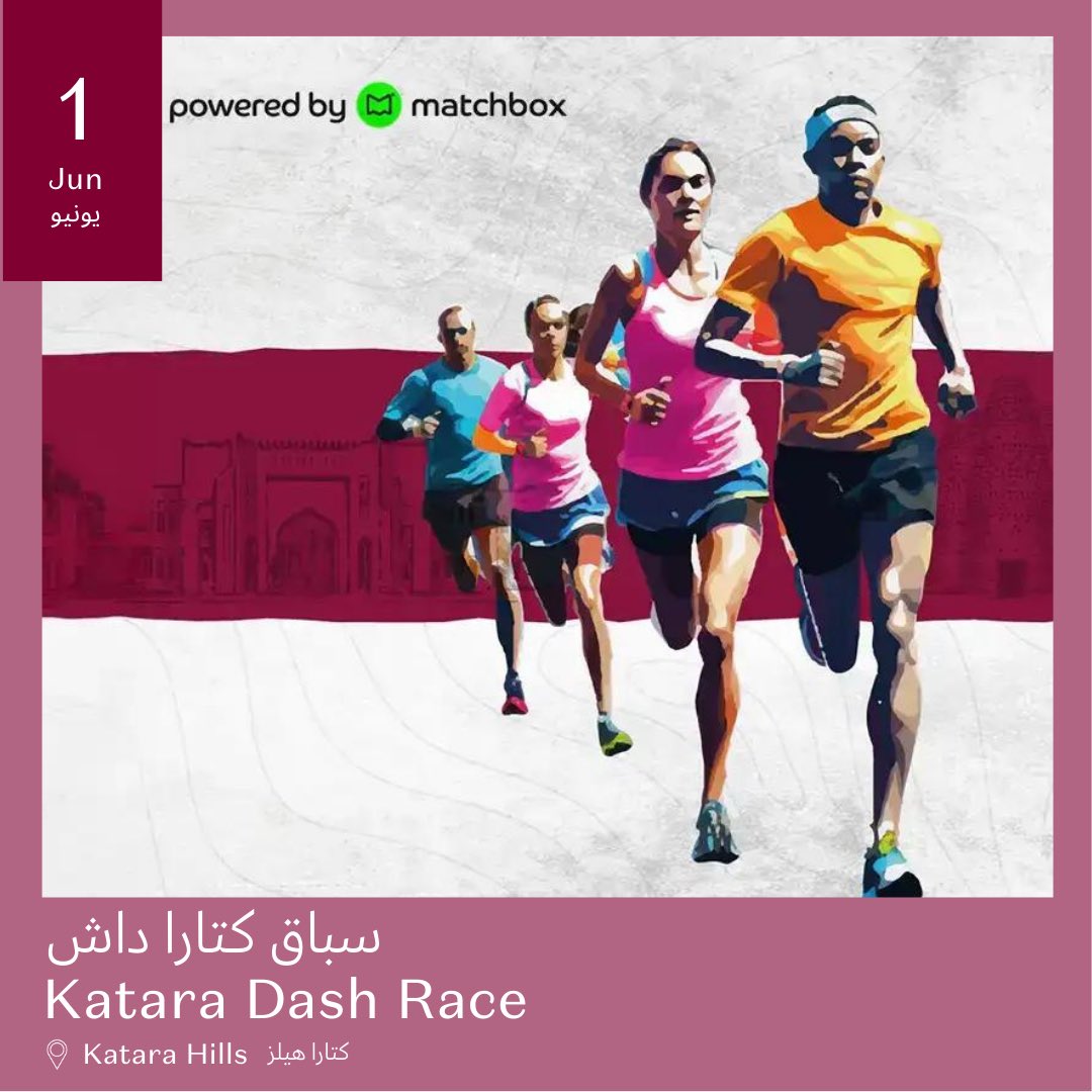 Lace up your trainers and gather your fastest friends to take part in the Katara Dash Race 🏃‍♂️

Runners can choose to run 2.5K or 5K through the  beautiful Katara Hills

🗓1 June
📍Katara Hills
 
#QatarCalendar #VisitQatar #In_Qatar #Doha #QatarEvents
