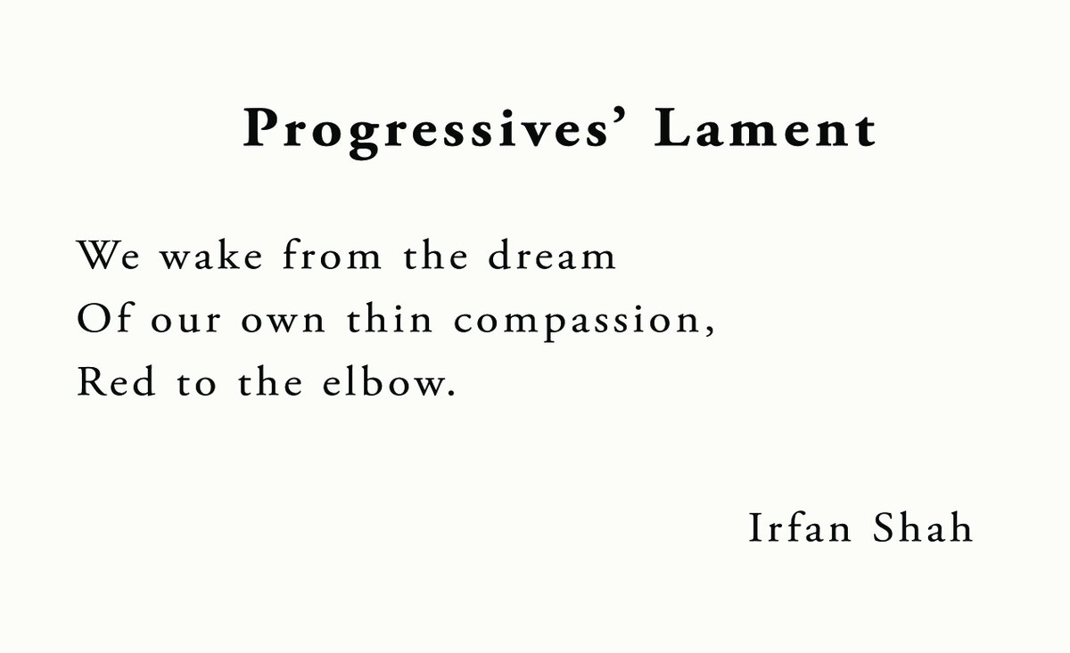 Silence is complicity.