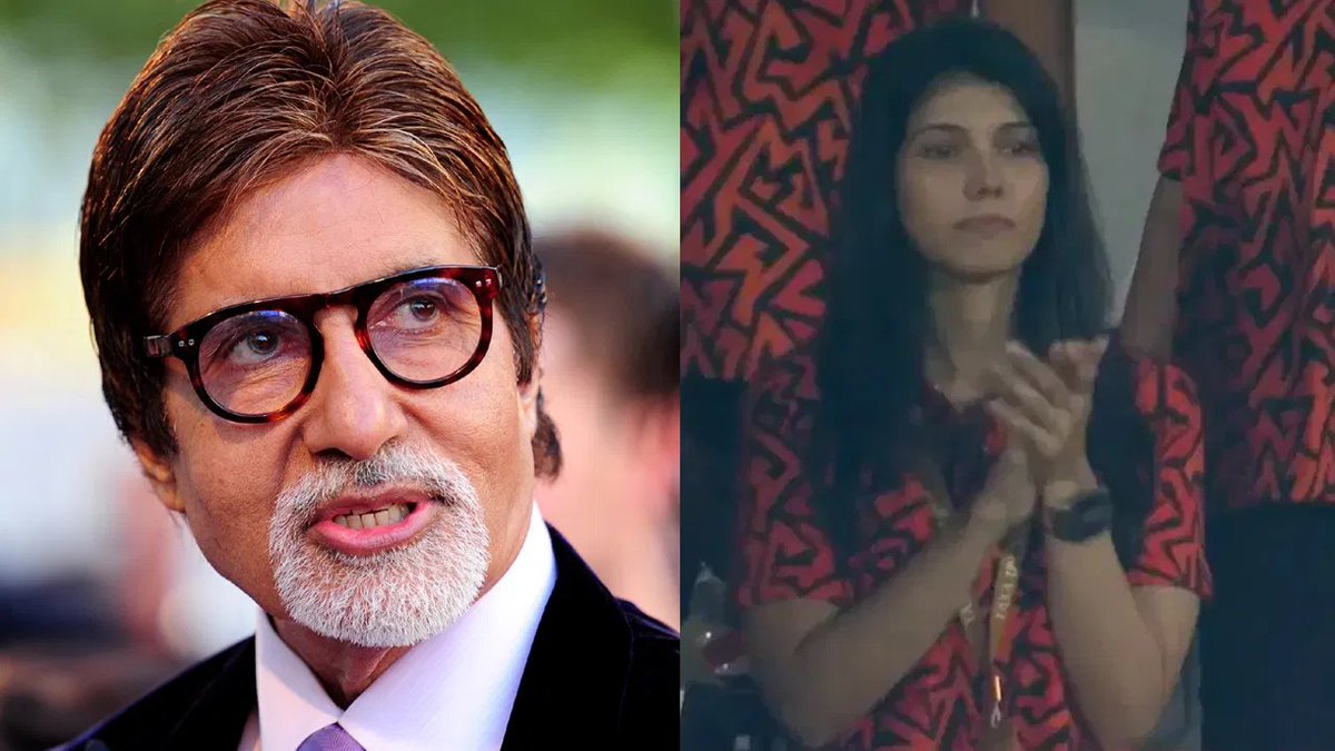 Amitabh Bachchan said, 'the most touching moment from the IPL Final was the pretty young lady, Kavya Maran getting emotional after the loss and breaking into tears, turning her face away from the cameras, so as not to display her emotion. I felt bad for her'.