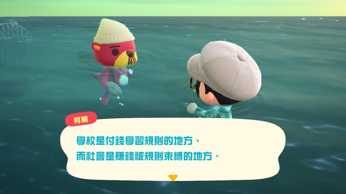 sallychow1995's tweet photo. #動物森友會 #AnimalCrossing #ACNH #NintendoSwitch https://t.co/2GnbbEzcgU