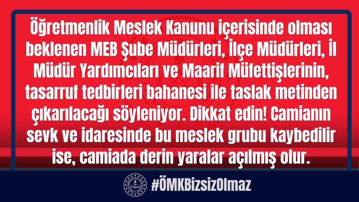 ÖMK içerisinde olması beklenirken tasarruf tedbirleri bahanesi ile taslak metinden çıkarılacağı söyleniyor. Camianın sevk ve idaresinde bu meslek grubu kaybedilir ise, camiada derin yaralar açılmış olur….
#OMKBizsizOlmaz
<a href="/RTErdogan/">Recep Tayyip Erdoğan</a> 
<a href="/Yusuf__Tekin/">Yusuf Tekin</a> 
<a href="/memetsimsek/">Mehmet Simsek</a> 
<a href="/cftcblnt/">Bülent ÇİFTCİ</a> 
<a href="/tcmeb/">Millî Eğitim Bakanlığı</a>