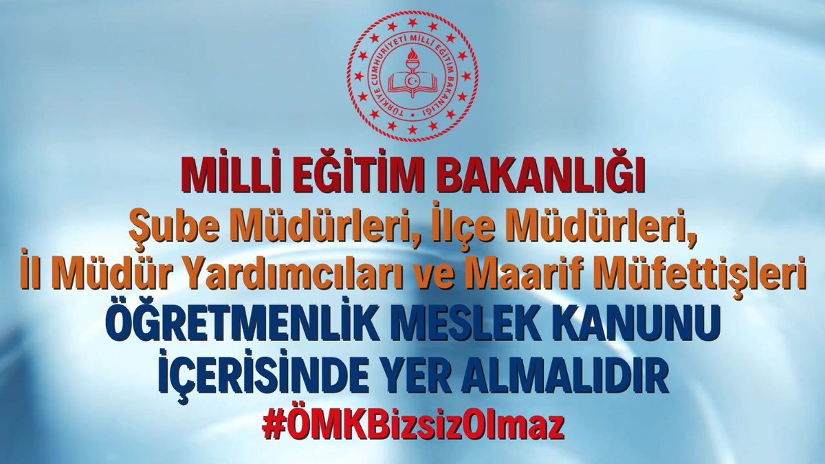 ÖMK içerisinde olması beklenen MEB Taşra Yöneticilerinin, tasarruf tedbirleri bahanesi ile taslak metinden çıkarılacağı söyleniyor. Bu meslek grubu kaybedilir ise, camiada derin yaralar açılmış olur.
#OMKBizsizOlmaz
<a href="/RTErdogan/">Recep Tayyip Erdoğan</a> 
<a href="/Yusuf__Tekin/">Yusuf Tekin</a> 
<a href="/memetsimsek/">Mehmet Simsek</a> 
<a href="/cftcblnt/">Bülent ÇİFTCİ</a> 
<a href="/tcmeb/">Millî Eğitim Bakanlığı</a>