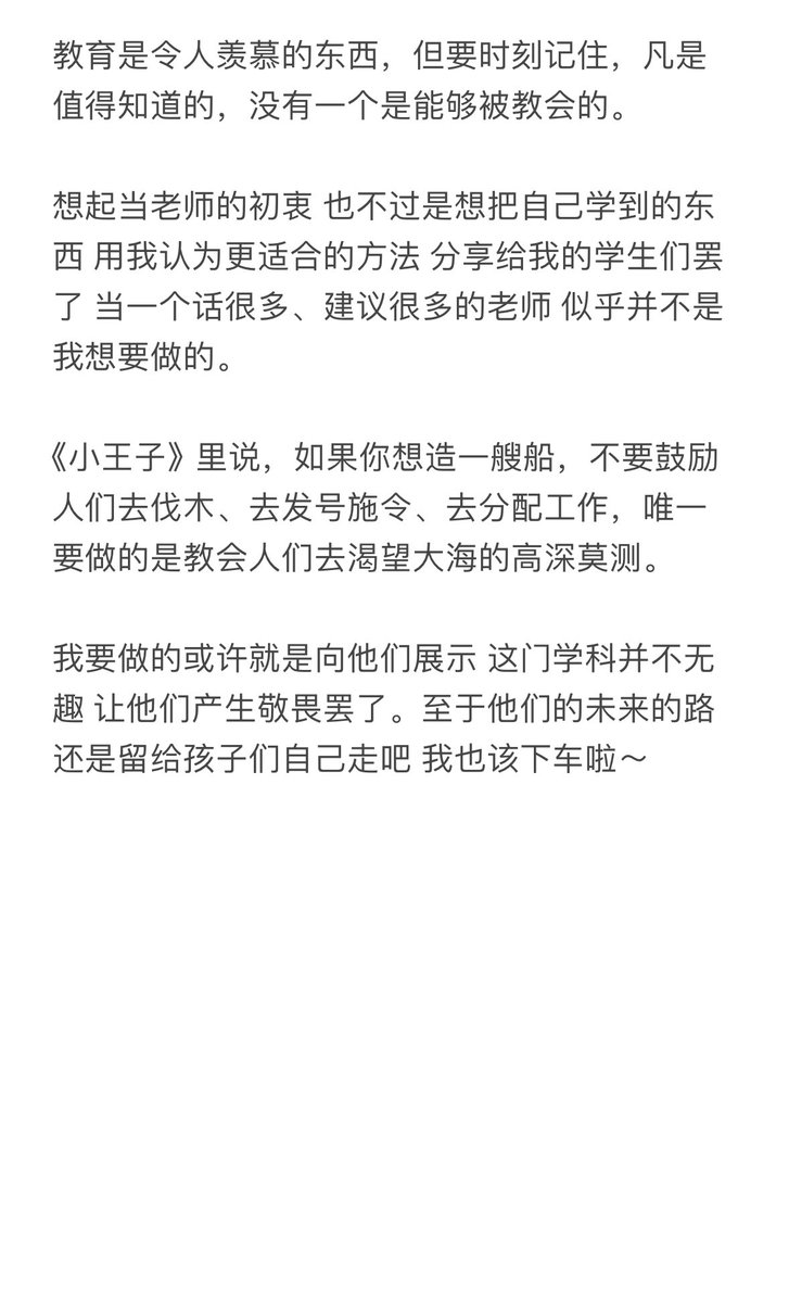 AlwaysHorNiko's tweet photo. 尼的上班日记 5.28 https://t.co/GinkYTRoU0