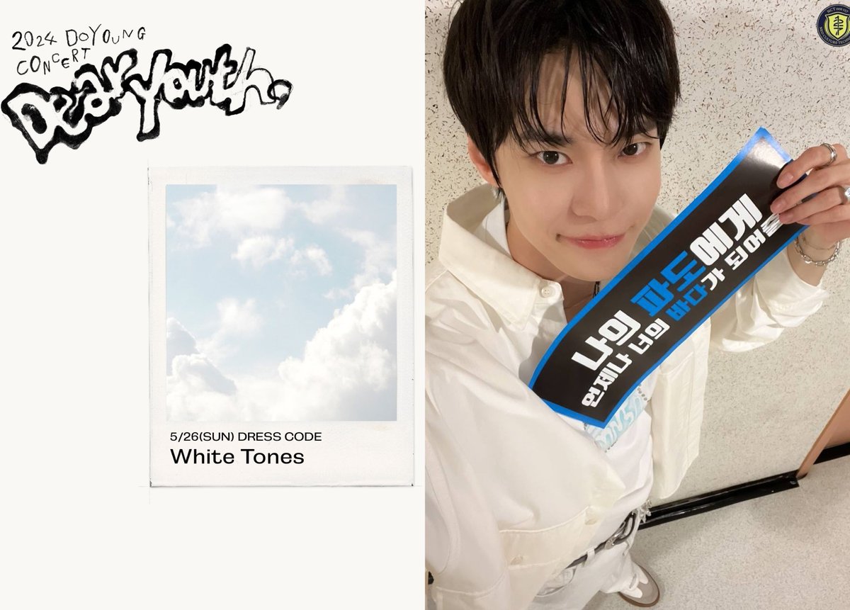 ️ ²⁶톺 tweet media