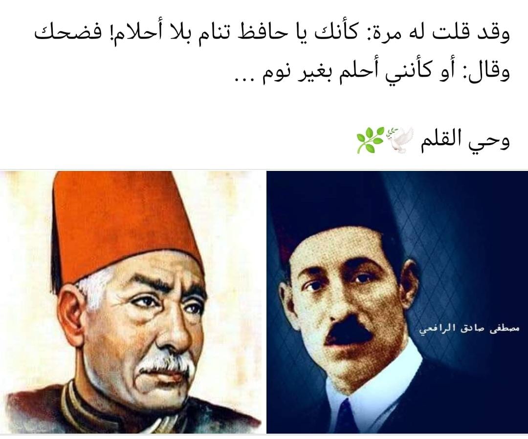 Talal3995's tweet photo. لقد كان في قصصهم عبرة. https://t.co/jBbeJh3AP5