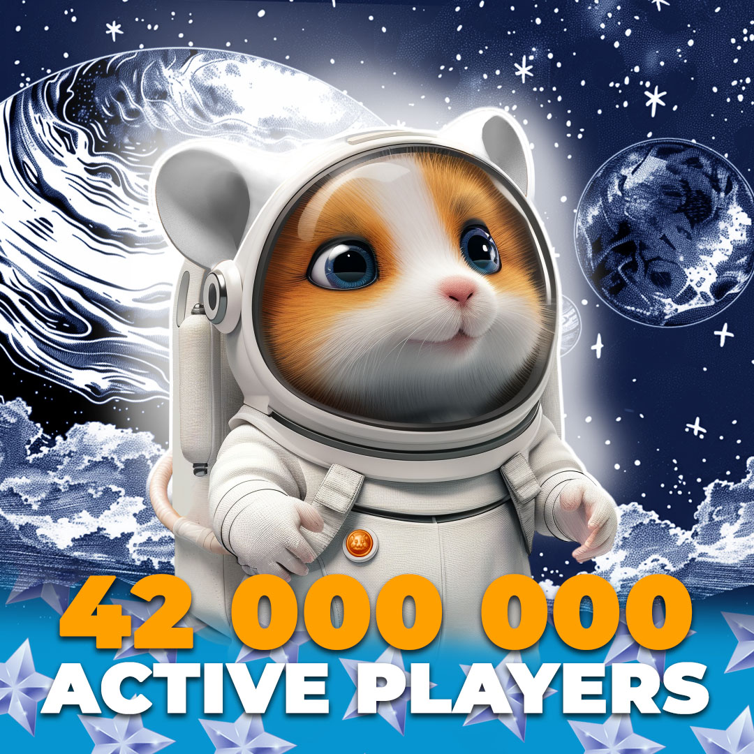 🎉 42,000,000 ACTIVE PLAYERS 🎉 💥 We broke another unthinkable record - 42,000,000 active players! 👉 On top of that, Hamster Kombat has managed to: · Become the #1 channel on Telegram in terms of subscribers of all time! (over 17,000,000 members) · Gain more than 3,500,000