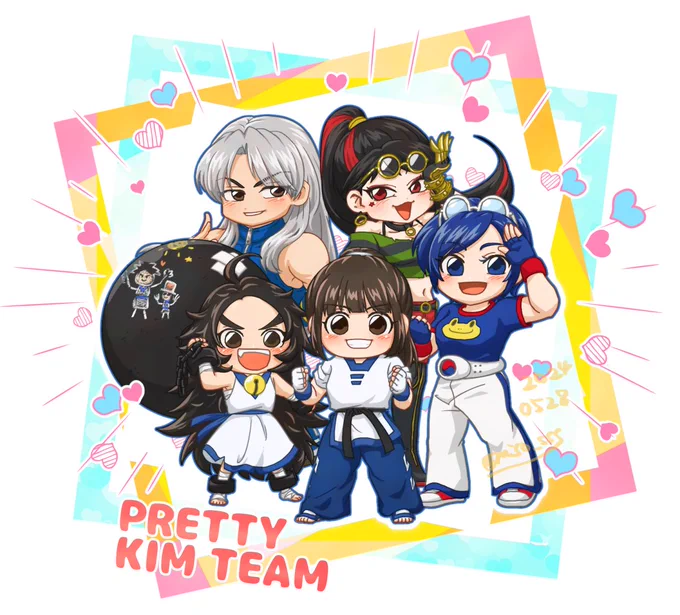 プリティだよね