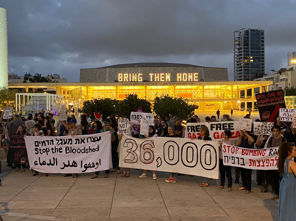 Protest this evening in central Tel Aviv. Enough. Enough.