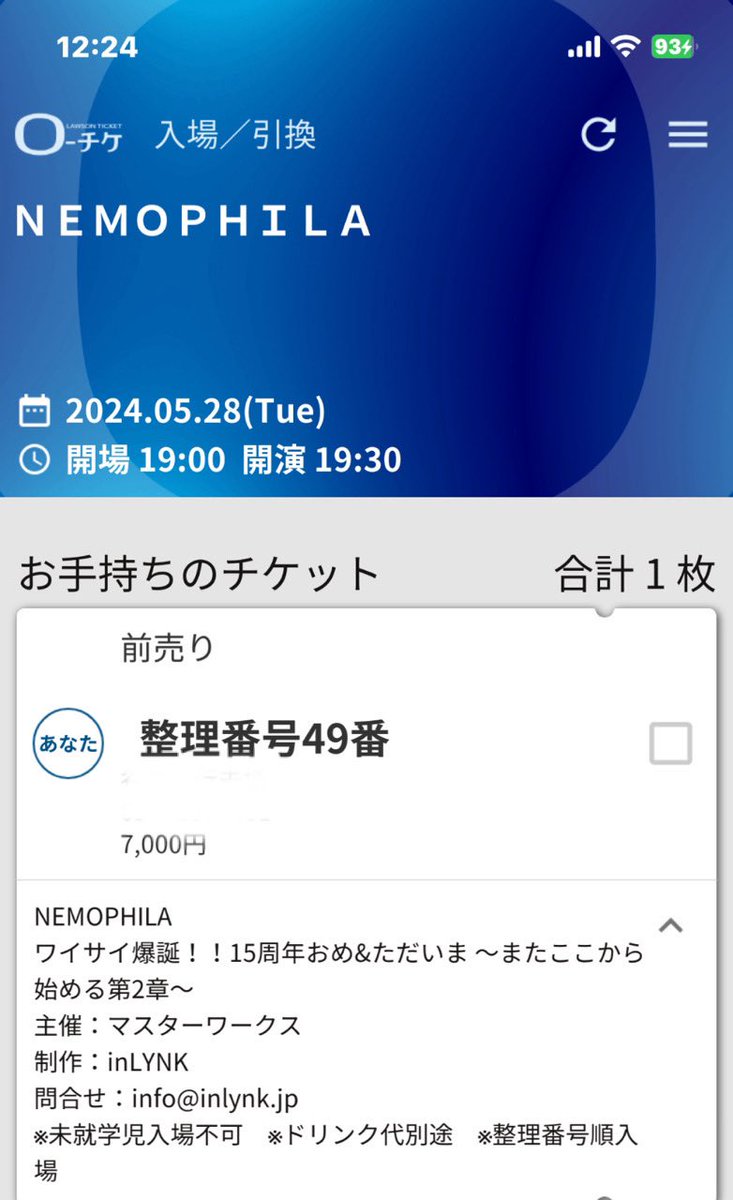 おはようございます😃
今日は25、26FOX FESTの興奮も醒めない状態でもう一つの推しNEMOPHILAライブワイサイ新宿🤘
ベビメタとは違い200人キャパの箱でダイレクトな音圧を浴びる事ができて楽しみです😊
告知無かったベビメタですが赤子金属としてサマソニBMTHに出ませんかね😂🦊
#NEMOPHILA
#BABYMETAL