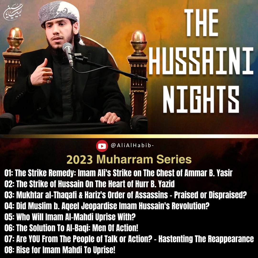 AliAlHabibShow's tweet photo. ‘Greatly Beneficial’
‘Eye-opening truths’
‘Shocking!’
‘Rattled my thoughts!’
‘Very Insightful researches’

These were some of the feedback received from last year’s Muharram series.

Available on the channel’s ‘Live’ section: 

Link: https://t.co/VgkwrZexOd https://t.co/jEyMHtWxnT