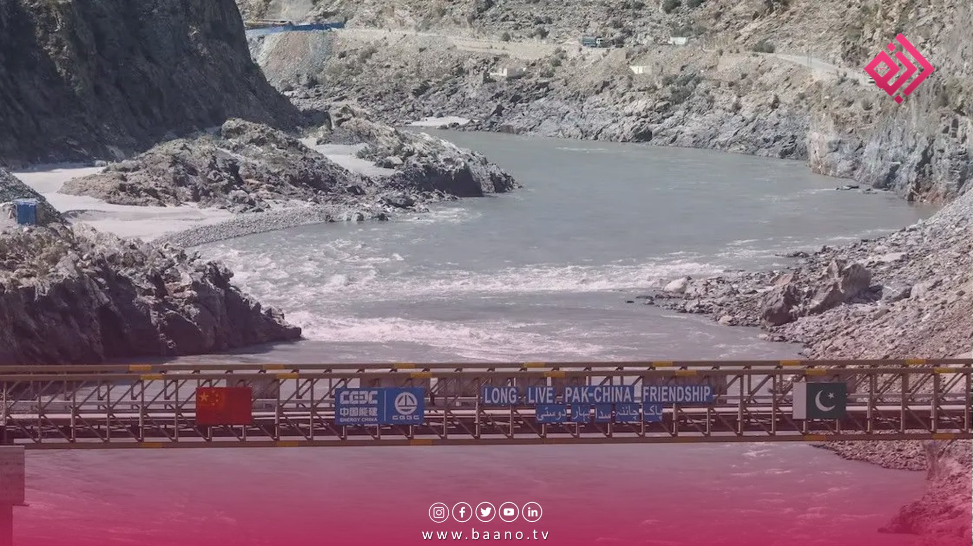 مقام‌های پاکستانی اعلام کردند که ۱۱ عضو تحریک طالبان پاکستان را که در حمله انتحاری به مهندسان چینی دست داشتند، بازداشت کرده‌اند