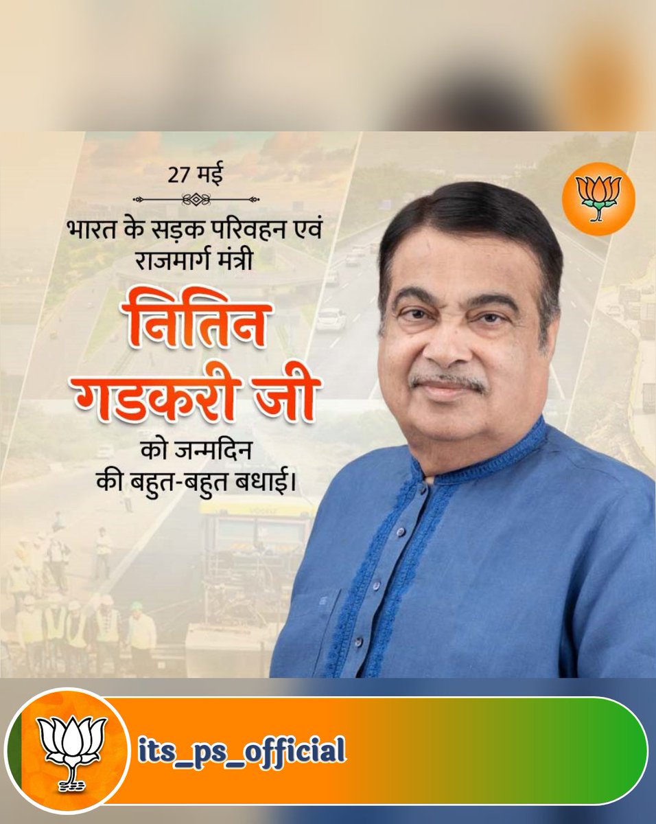 praks29's tweet photo. @Nitin https://t.co/TKrahJ6eBI