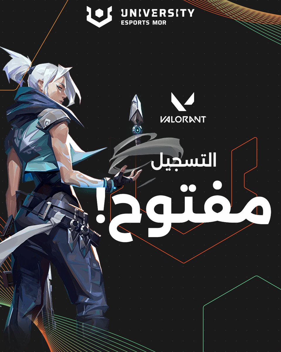 Universitymor's tweet image. 🎮🔥 Get Ready Your time has arrived🎮🔥

Do you have what it takes to dominate and proceed to the big stage? PROVE IT !!🏅

Press the link, and register your team now!!

🔗universityesports.ma/competition/to…

#valorant