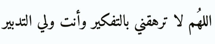 ii___Ap's tweet image. 