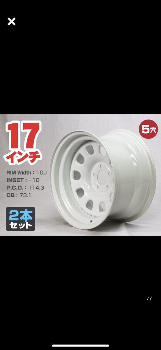 ssr_uni's tweet photo. GDBに付けてた(つける予定)だったパーツ売りに出します。
純正タービンとかもあります！
バンパーは新品です。
質問等気軽にしてください！🙋‍♀️ https://t.co/ZzzXiR89rv