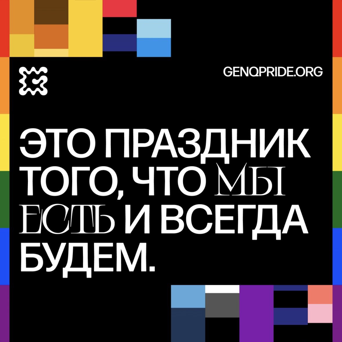 Фонд «Сфера» | Sphere Foundaition tweet media