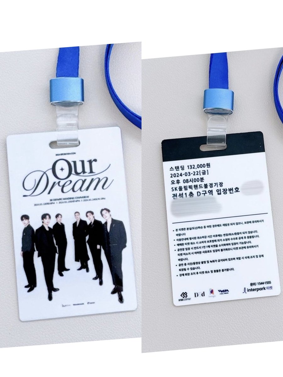 🍀𝑫𝒂𝒚𝟔 𝟑𝒓𝒅 𝑭𝒂𝒏 𝒎𝒆𝒆𝒕𝒊𝒏𝒈
                              '𝐈 𝐍𝐄𝐄𝐃 𝐌𝐘 𝐃𝐀𝐘 '🍀 

팬미팅 기념 나눔이벤공지 

RT해주신분들중 10분 추첨을 통해 팬미팅 티켓증을 드려요.
요 사진으로 들어가구요. 오른쪽사진은 예시입니다.
택비부담 가능하신분만 받겠습니다🫶
당첨되신