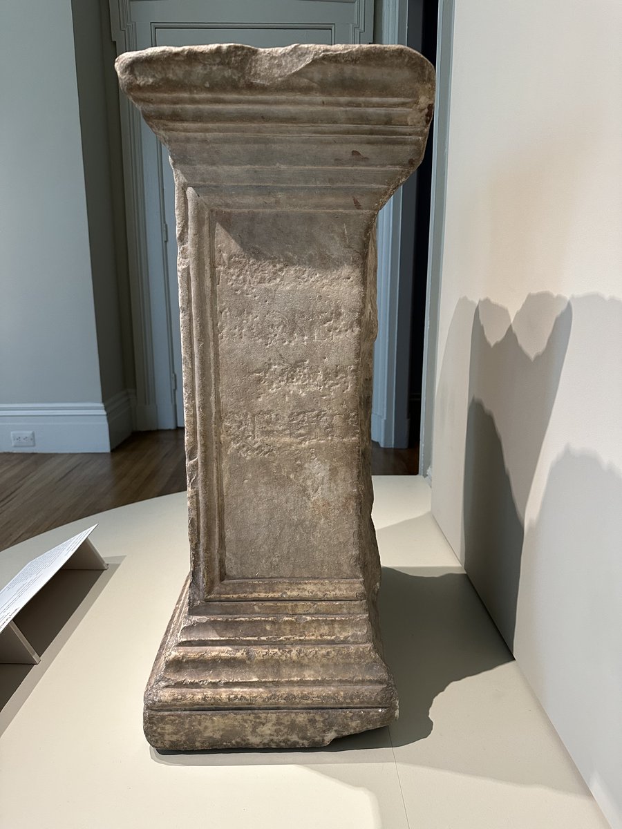 I am hoping my husband will write an article on this, but "cancel culture" is nothing new as evidenced by this 1st century funerary altar. Someone was so angry at whoever this was that they chiseled their name off of it to erase that person from memory!