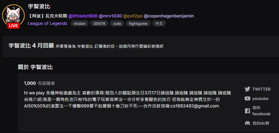 LOnelyAsh3's tweet photo. 終於一千追隨了q-q
謝謝酷酷的阿峰!
https://t.co/QdexvzlgIm https://t.co/HaFR16DhjK