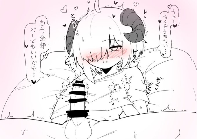 チクニーメンタルケア 