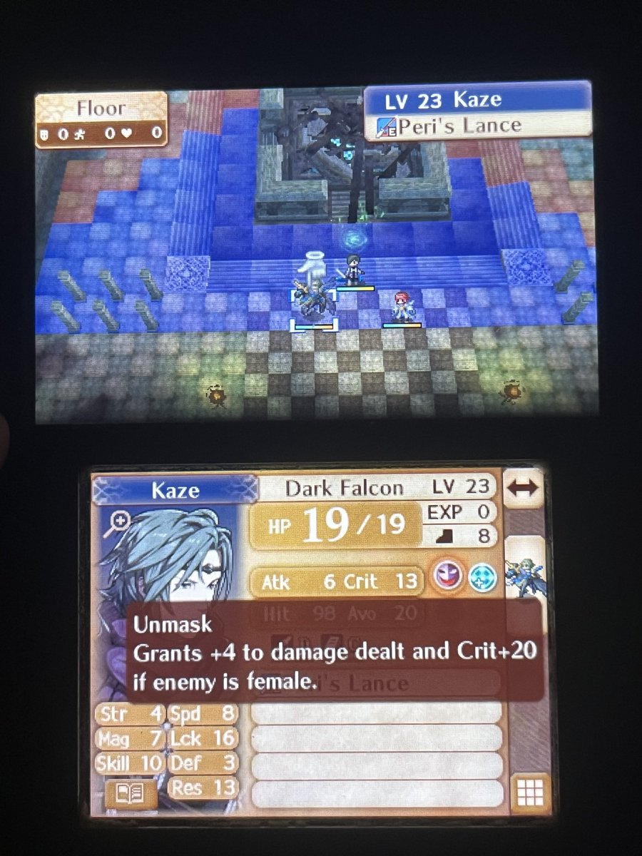 MY KAZE IS SEXIST?????????