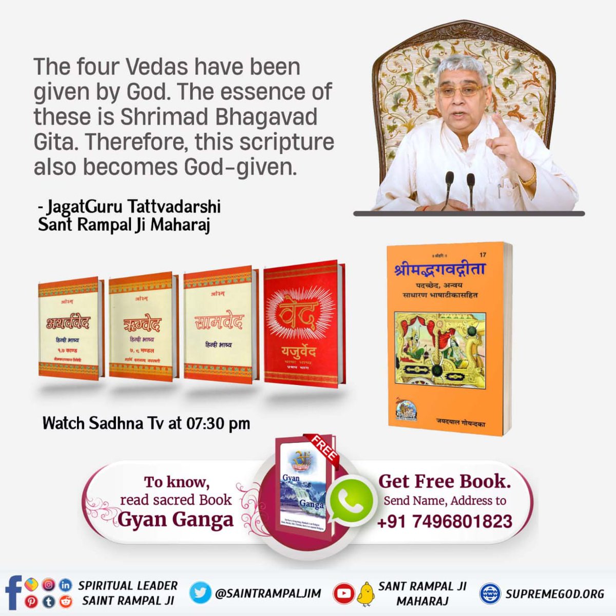 #GodMorningMonday 
To know, must listen to the #GitaTeraGyanAmrit_AudioBook
by JagatGuru Tatvadarshi Sant Rampal Ji Maharaj
Avilible at #SantRampalJiMaharaj_App 
#HolyHinduScriptures_Vs_Hindu
Sant Rampal Ji Maharaj