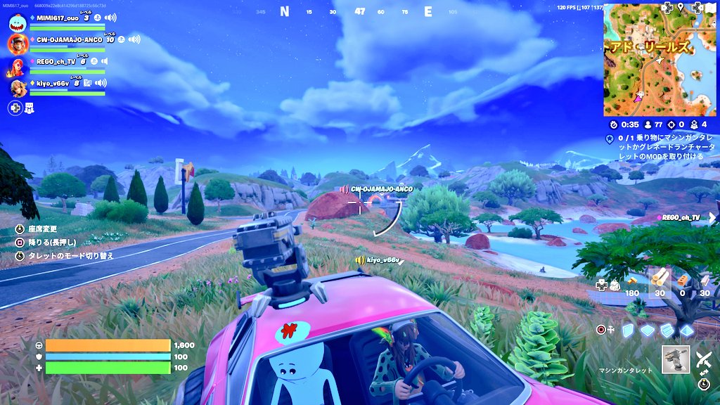 Mim1kkyu_'s tweet image. ¹基地守ってる女の人巨人(ᯅ̈ )
²相変わらずの運転嫌いｲ(&apos;ω&apos; ＝ &apos;ω&apos;)ﾔ
³なんだかかっこよさげにビクロイ₊˚⊹ᡣ𐭩

車がいやすぎてインする気になりませぬ🥹