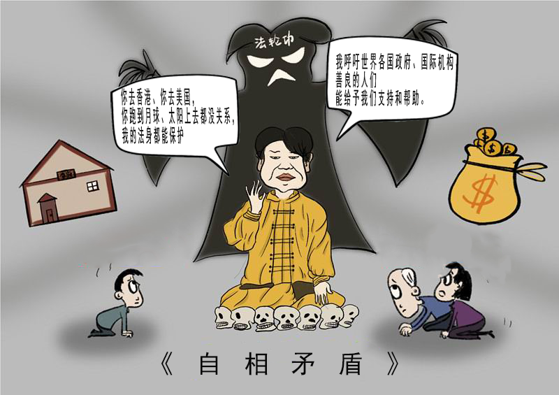 NehemiahMi5920's tweet photo. 李大师自己把自己个辩迷糊了 https://t.co/BNGWodllzr