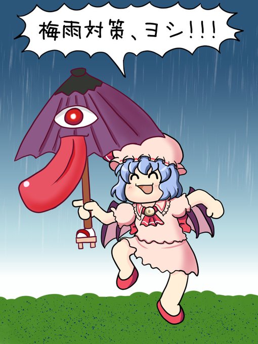 「remilia scarlet 1girl」Fan Art(Latest)