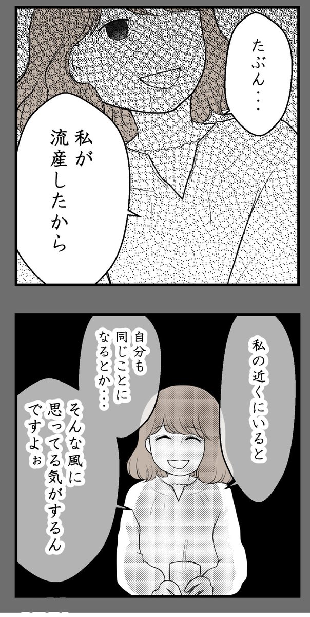 (2/5) 