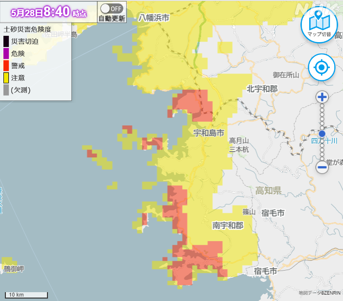 愛媛県の東予と南予では、土砂災害の危険度が高くなっている地域があります

「紫」 危険
「赤」 警戒
「黄」 注意

「赤」が「紫」になると危険です
崖や斜面の近くにいる場合は、早めの避難を検討し、安全を確保するようにしてください

▼最新の土砂災害危険度を見る
nhk.or.jp/kishou-saigai/…