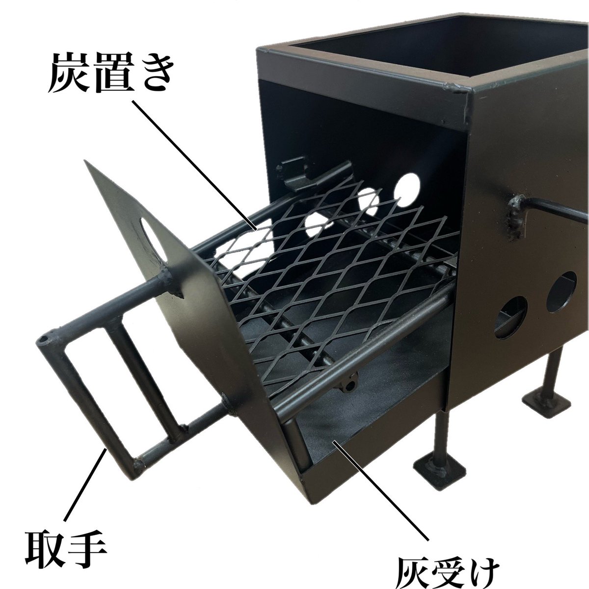 バーベキューコンロ　月形　刑務所作業品 バーベキューコンロ 月形 刑務所作業品 バーベキューコンロ(月形)1型