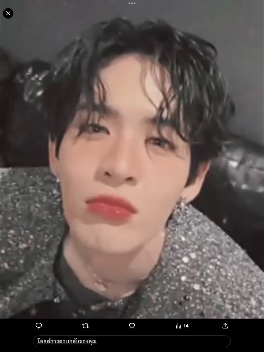 มอนิ่งน้าาเจมส์ ขอให้วันนี้เปงวันที่น้าง้าบ🤍🫶🏻🌼