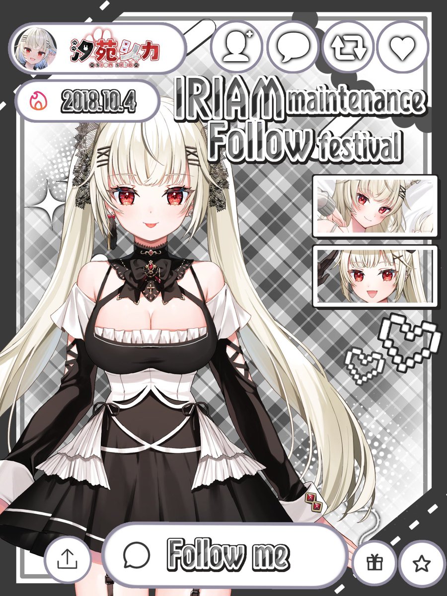 ／
  #IRIAMメンテ中のフォロー祭り
＼

オオカミとウサギのハイブリッド🪄
1度掴んだら離さない…

💌顔も声も中身も可愛い
💌ぴゅあぴゅあ配信
💌雑談、作業枠多め

IRIAM➜ x.gd/V5VOH 

🤍🔄巡回します

 #IRIAM新人ライバー 
#IRIAMライバーさんと繋がりたい 
#IRIAM繋がり隊