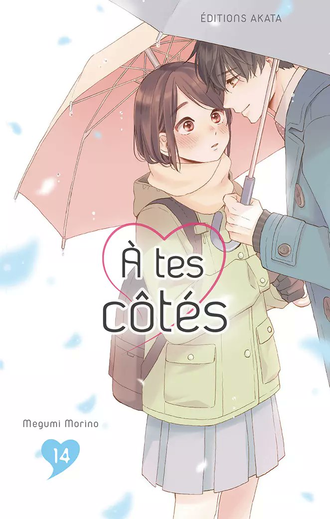 Un jour, une cover ❤️
@AKATAmanga