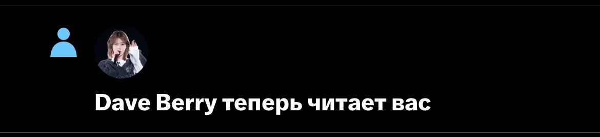 аня анаконда tweet media