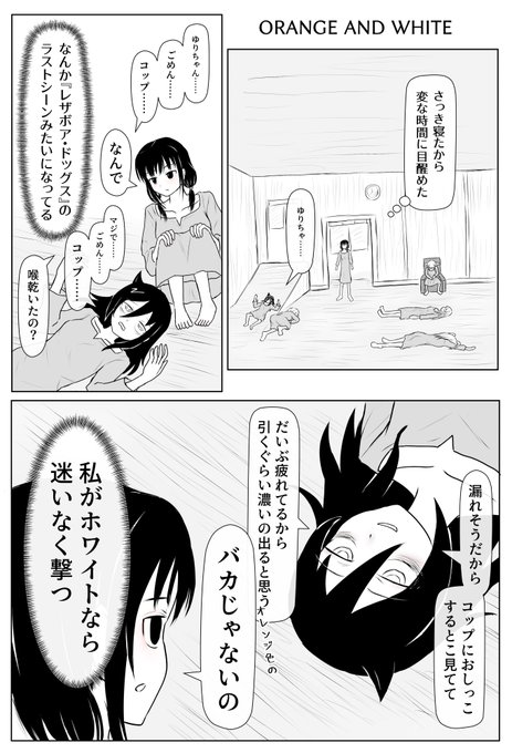 GOnCTqSa4AAtc2_.jpg:small