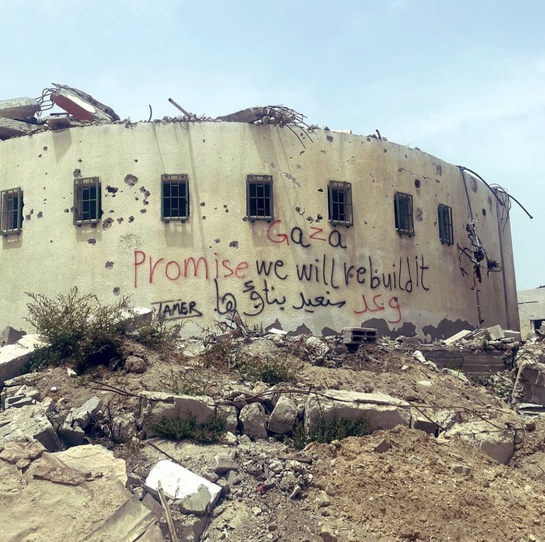 'promise we will rebuild it.' - gaza