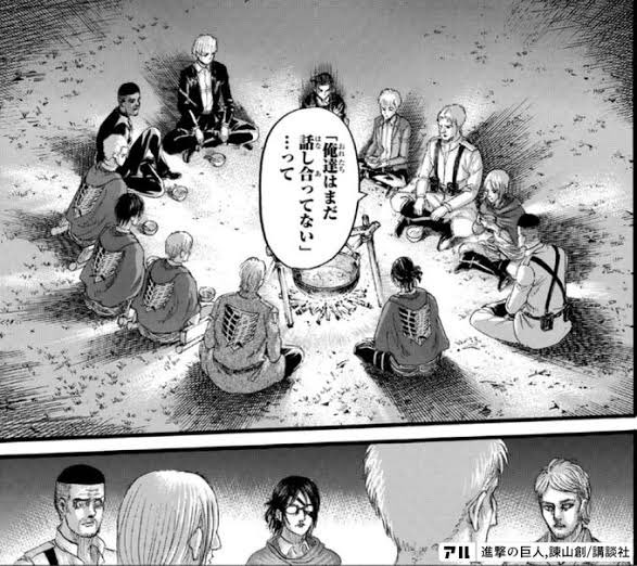 『進撃の巨人』に即していうと、マルコの「まだちゃんと話し合ってないじゃないか」というのはやっぱりそう思うので、話し合う努力は必要なんだと思う。Twitterやってると通じ合えず絶望する経験も多いけど、それでもせめて話して回避できる部分は話しといた方がいいんだろう。それで無理ならその時で