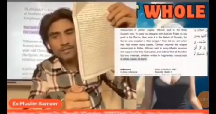 Zubair99778's tweet image. लिखो कॉपी पेस्ट करो लिख नहीं सकते तो लिखने वालों का साथ तो RT करो शेअर करो ये सूअर की औलाद सुबह तक जेल में होना चाहिए 😡

 #ArrestExMuslimSameer उतराखंड police 🚔 इस कुत्ते को गिरफ्तार करो #ArrestExMuslimSameer