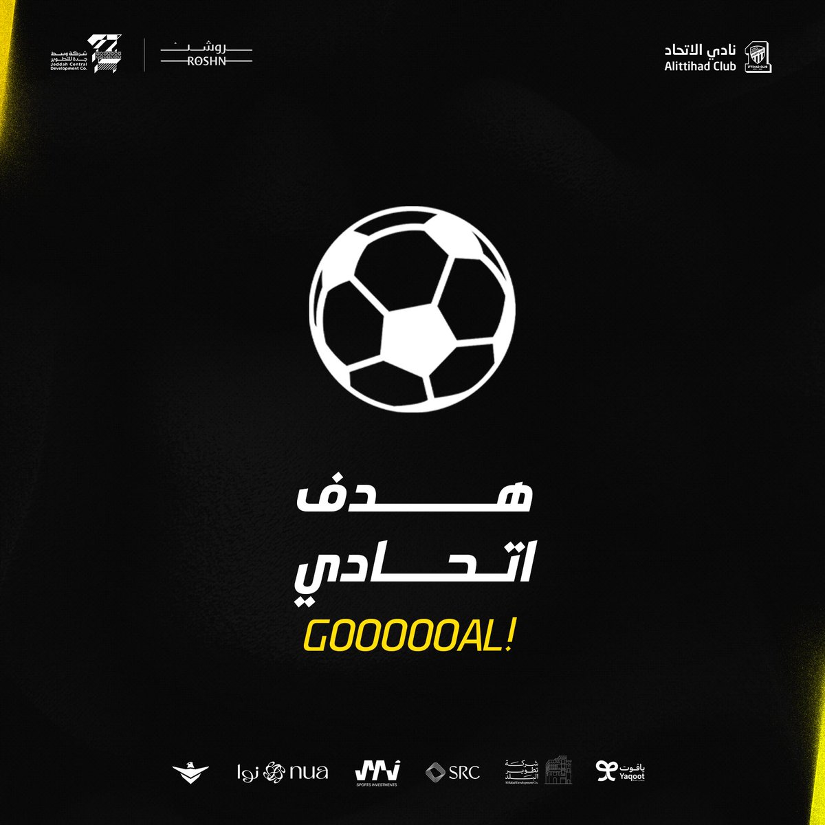 🏆| دوري روشن للمحترفين 🏁| الجولة الأخيرة 🆚| ◈#الاتحاد_النصر◈ 92’ قول اتحادي ثاني سجله فابينهو ⚽️